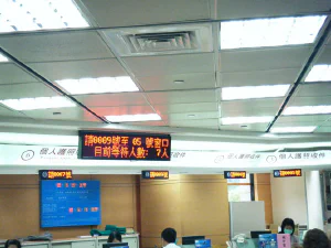 應用產品 NLA-01-0003