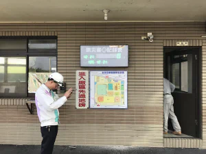 應用產品 NLA-01-0008