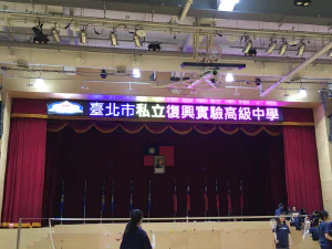 室內顯示模組 NLI-01-0001