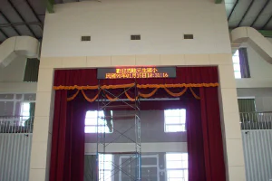 室內顯示模組 NLI-01-0006