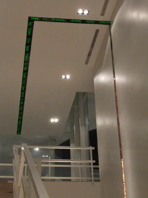 室內顯示模組 NLI-01-0012