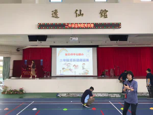 室內顯示模組 NLI-01-0020