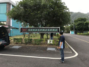 戶外顯示模組 NLO-01-0001