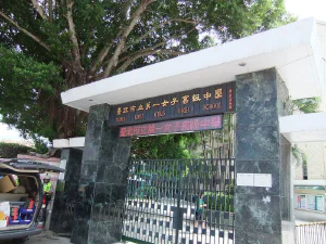 戶外顯示模組 NLO-01-0004