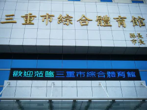 戶外顯示模組 NLO-01-0005