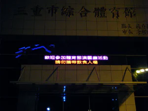 戶外顯示模組 NLO-01-0006