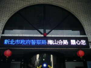 戶外顯示模組 NLO-01-0009