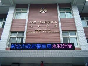 戶外顯示模組 NLO-01-0011