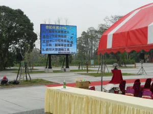 戶外顯示模組 NLO-01-0014