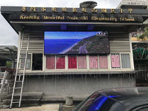 戶外顯示模組 NLO-01-0018