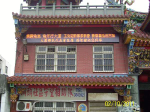 戶外顯示模組 NLO-01-0021