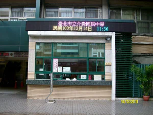 戶外顯示模組 NLO-01-0022