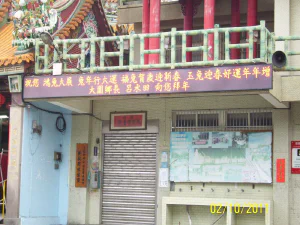 戶外顯示模組 NLO-01-0023