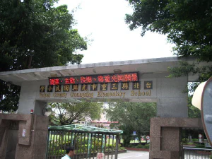 戶外顯示模組 NLO-01-0027