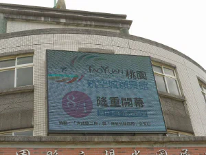 戶外顯示模組 NLO-01-0029