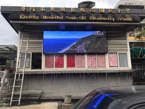 戶外顯示模組 NLO-01-0036