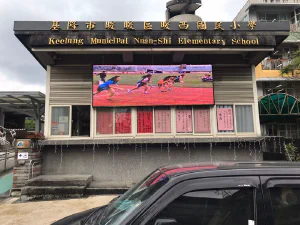 戶外顯示模組 NLO-01-0037