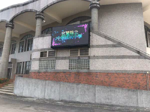 戶外顯示模組 NLO-01-0039