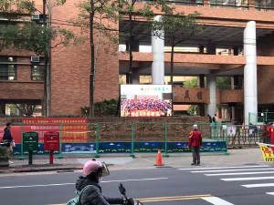 戶外顯示模組 NLO-01-0045